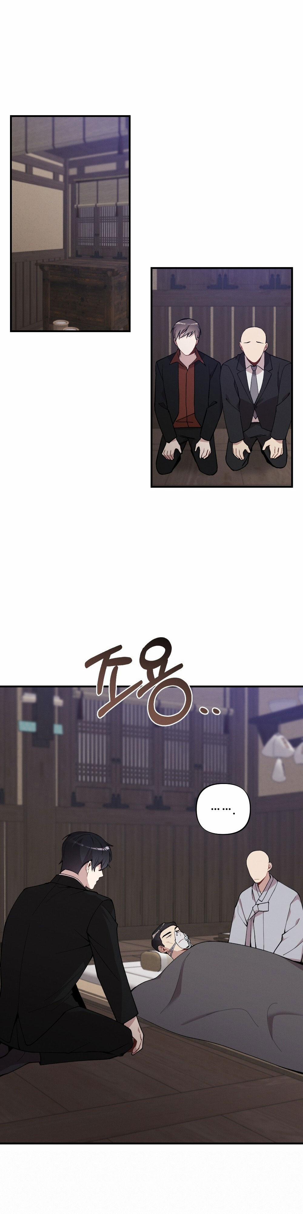 [18+] Sự Thuần Khiết Của Mùa Đông Năm Ấy 32.1 trang 6