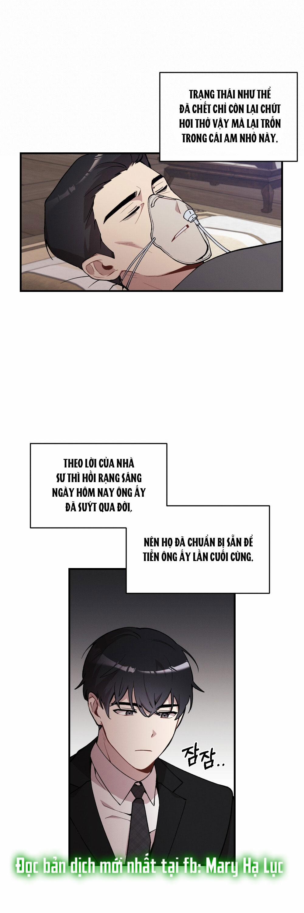 [18+] Sự Thuần Khiết Của Mùa Đông Năm Ấy 32.1 trang 7