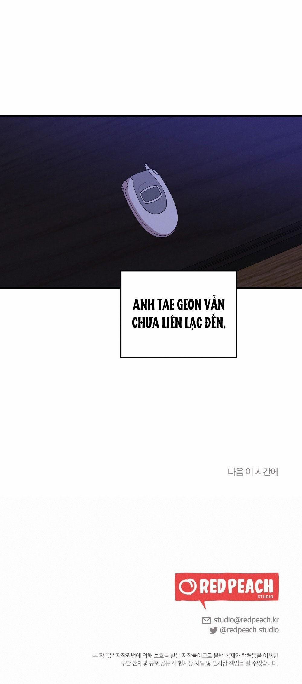 [18+] Sự Thuần Khiết Của Mùa Đông Năm Ấy 32.2 trang 7