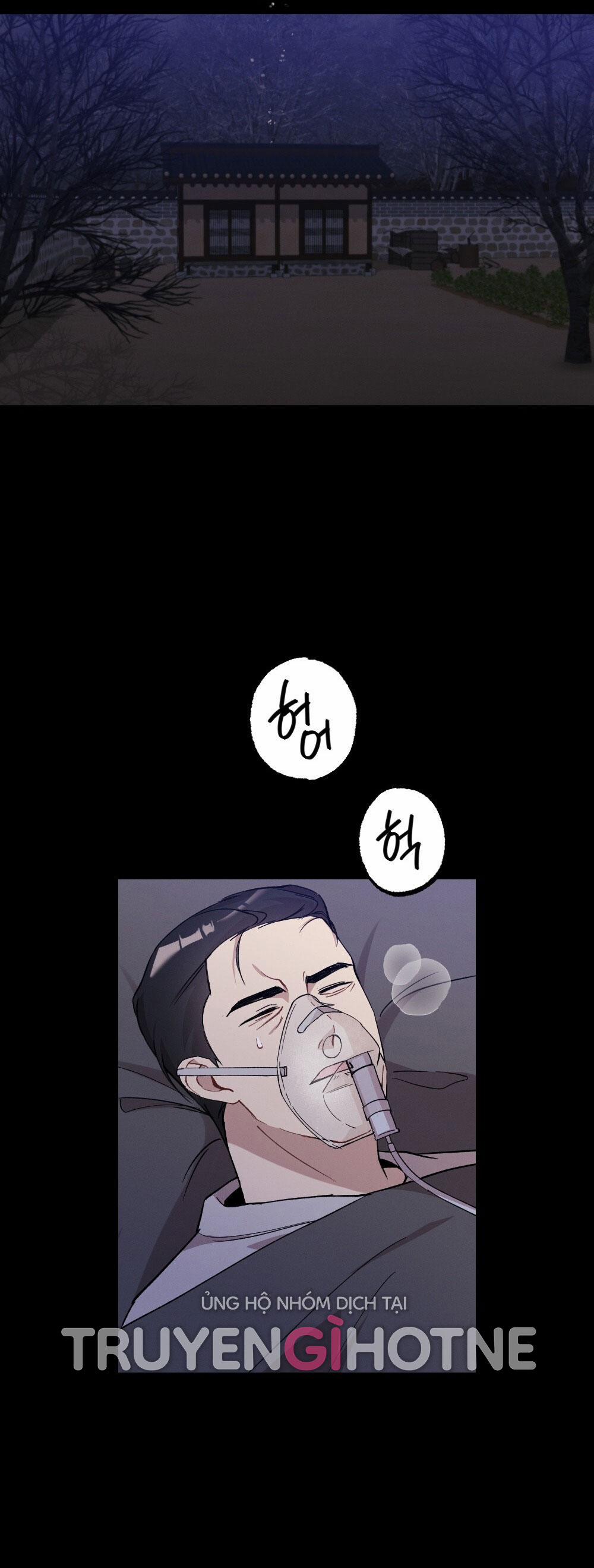 [18+] Sự Thuần Khiết Của Mùa Đông Năm Ấy 33.1 trang 11