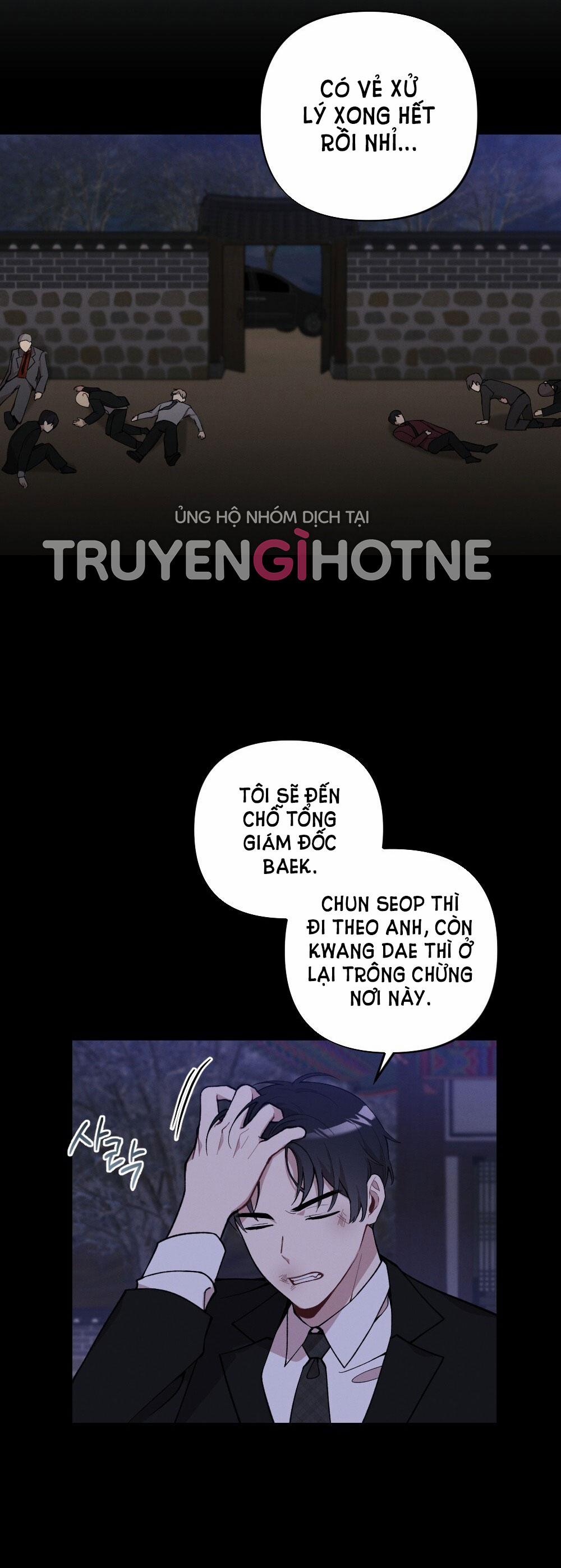 [18+] Sự Thuần Khiết Của Mùa Đông Năm Ấy 33.1 trang 5