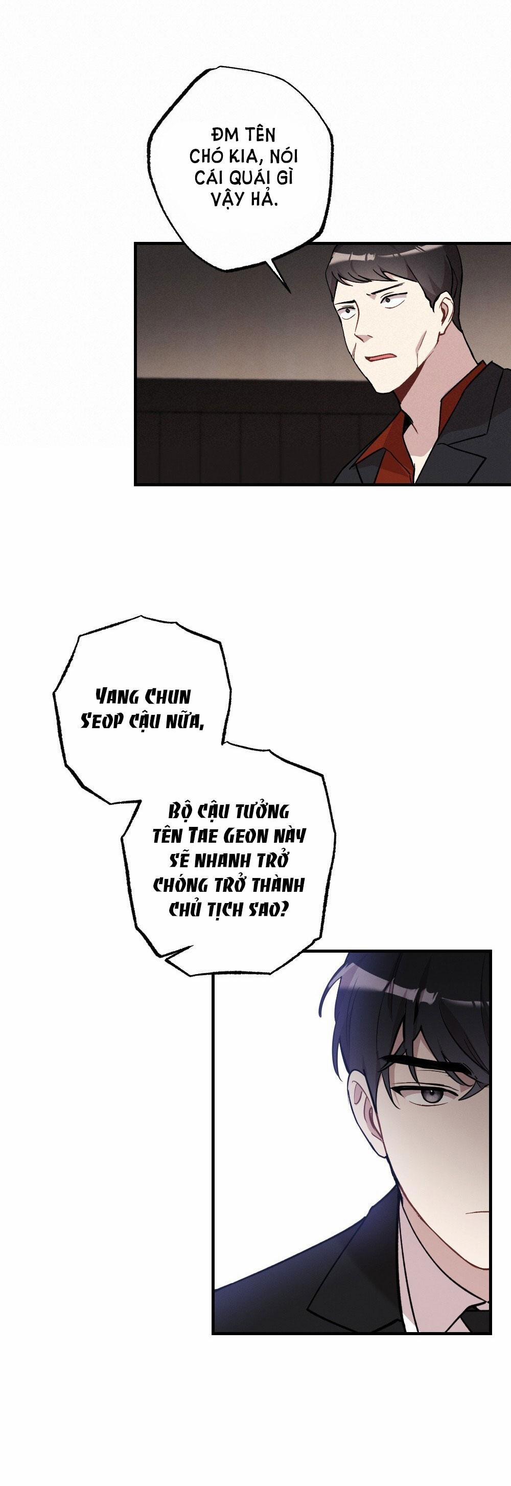 [18+] Sự Thuần Khiết Của Mùa Đông Năm Ấy 33.2 trang 0