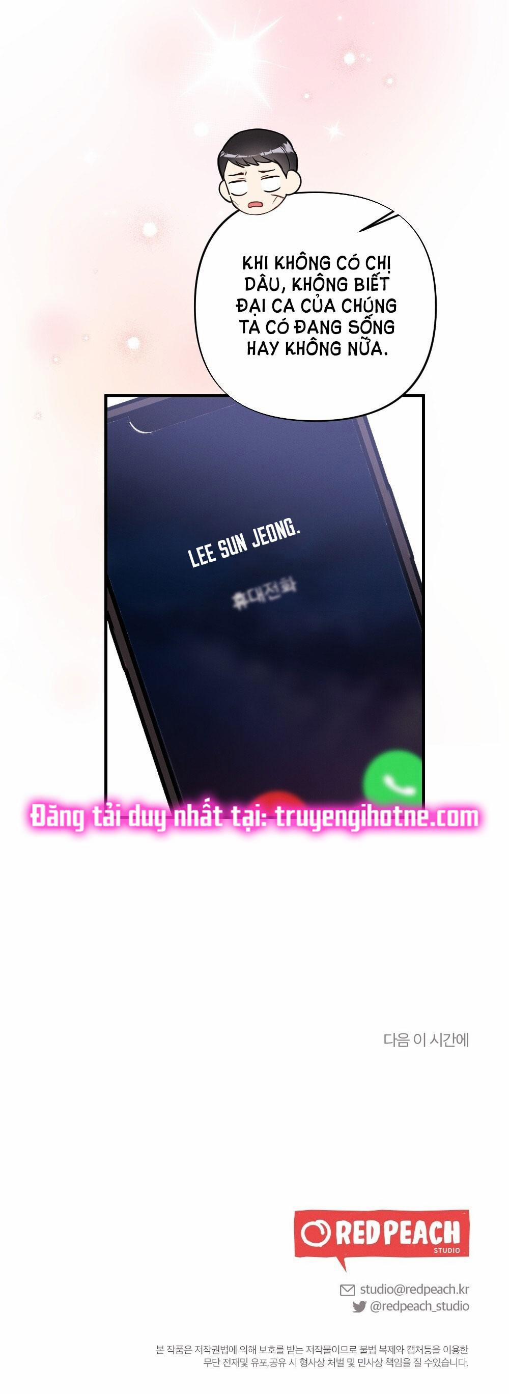 [18+] Sự Thuần Khiết Của Mùa Đông Năm Ấy 33.2 trang 11