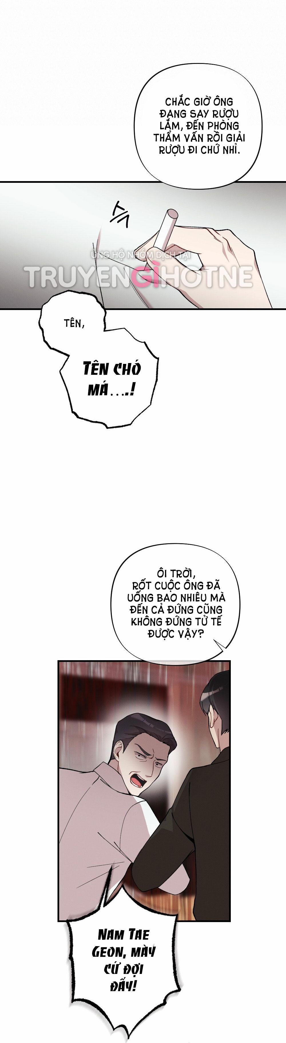 [18+] Sự Thuần Khiết Của Mùa Đông Năm Ấy 33.2 trang 7