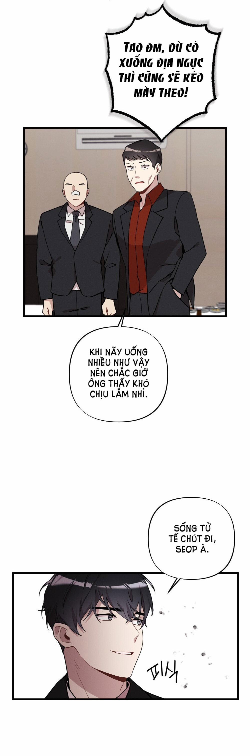 [18+] Sự Thuần Khiết Của Mùa Đông Năm Ấy 33.2 trang 8