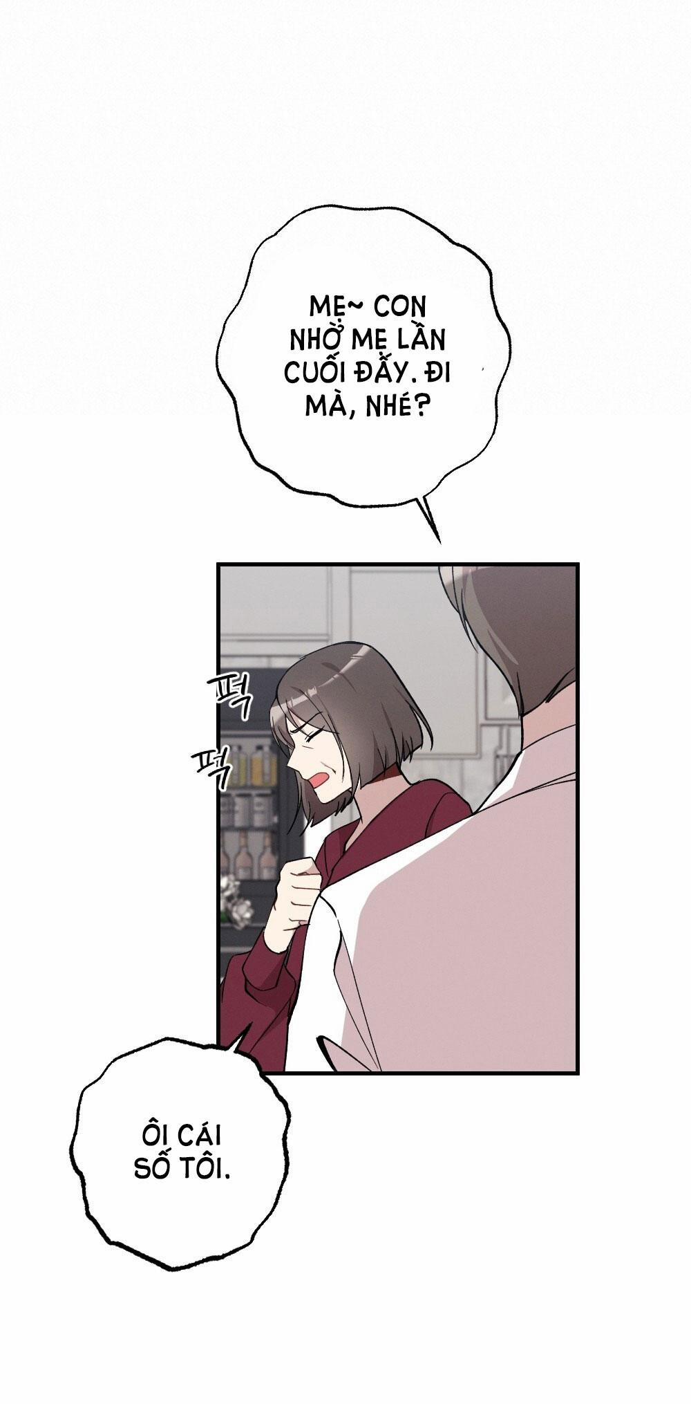 [18+] Sự Thuần Khiết Của Mùa Đông Năm Ấy 34.2 trang 1