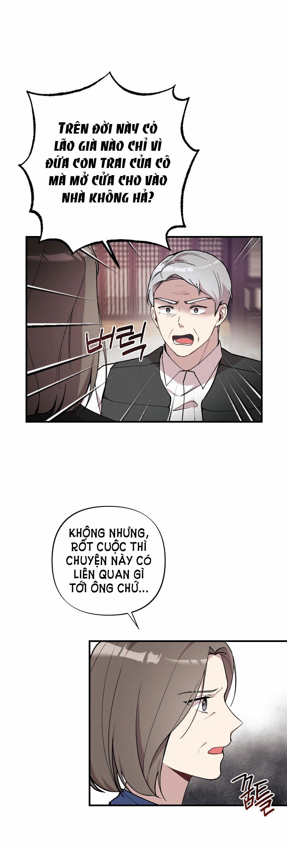 [18+] Sự Thuần Khiết Của Mùa Đông Năm Ấy 35.1 trang 12