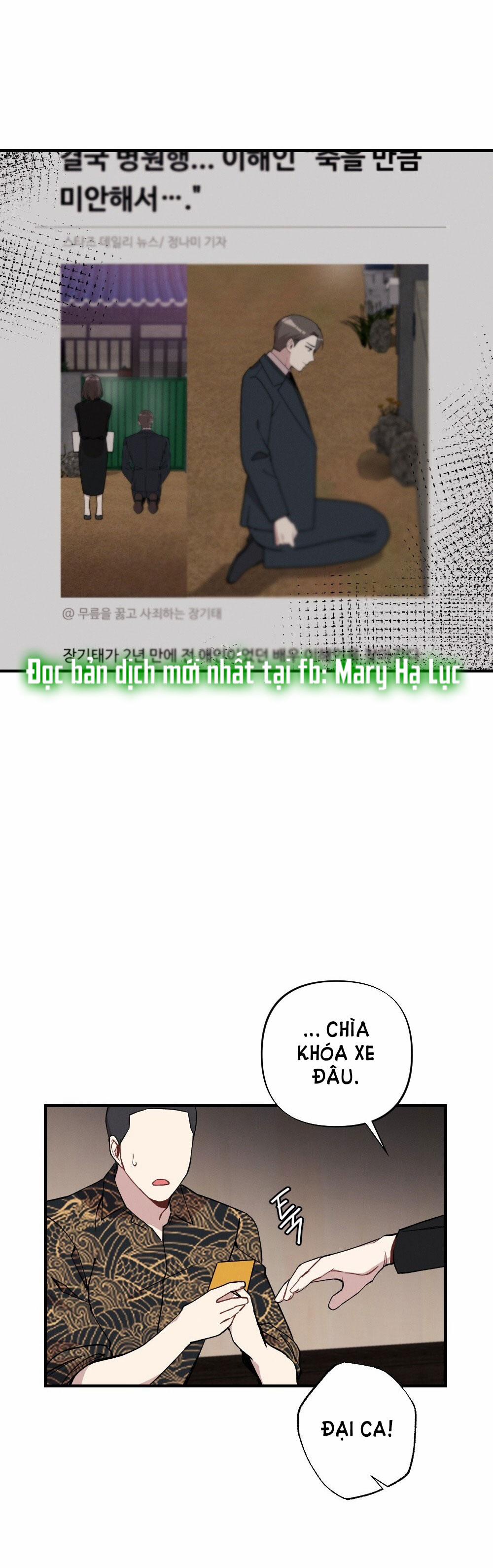 [18+] Sự Thuần Khiết Của Mùa Đông Năm Ấy 35.2 trang 13