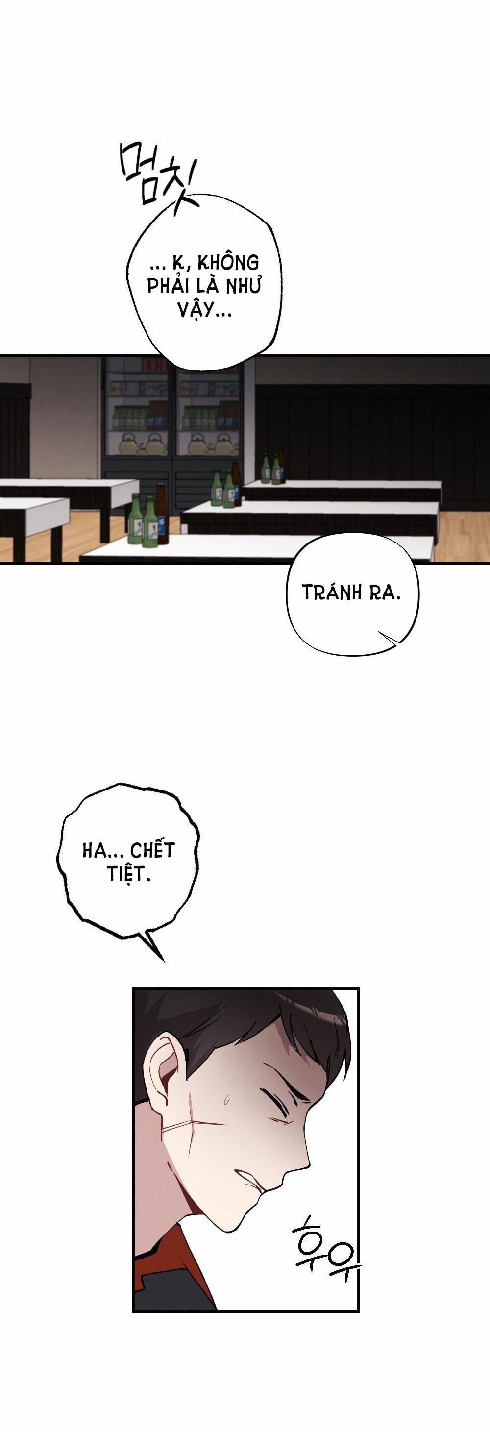 [18+] Sự Thuần Khiết Của Mùa Đông Năm Ấy 35.2 trang 18