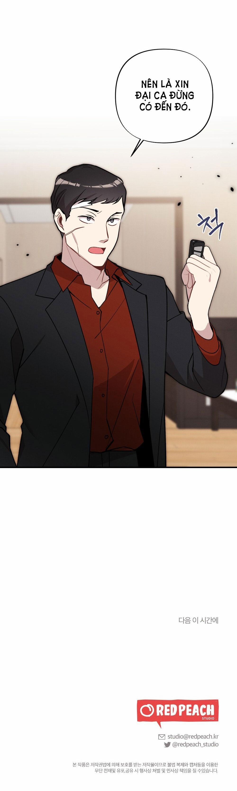 [18+] Sự Thuần Khiết Của Mùa Đông Năm Ấy 35.2 trang 20