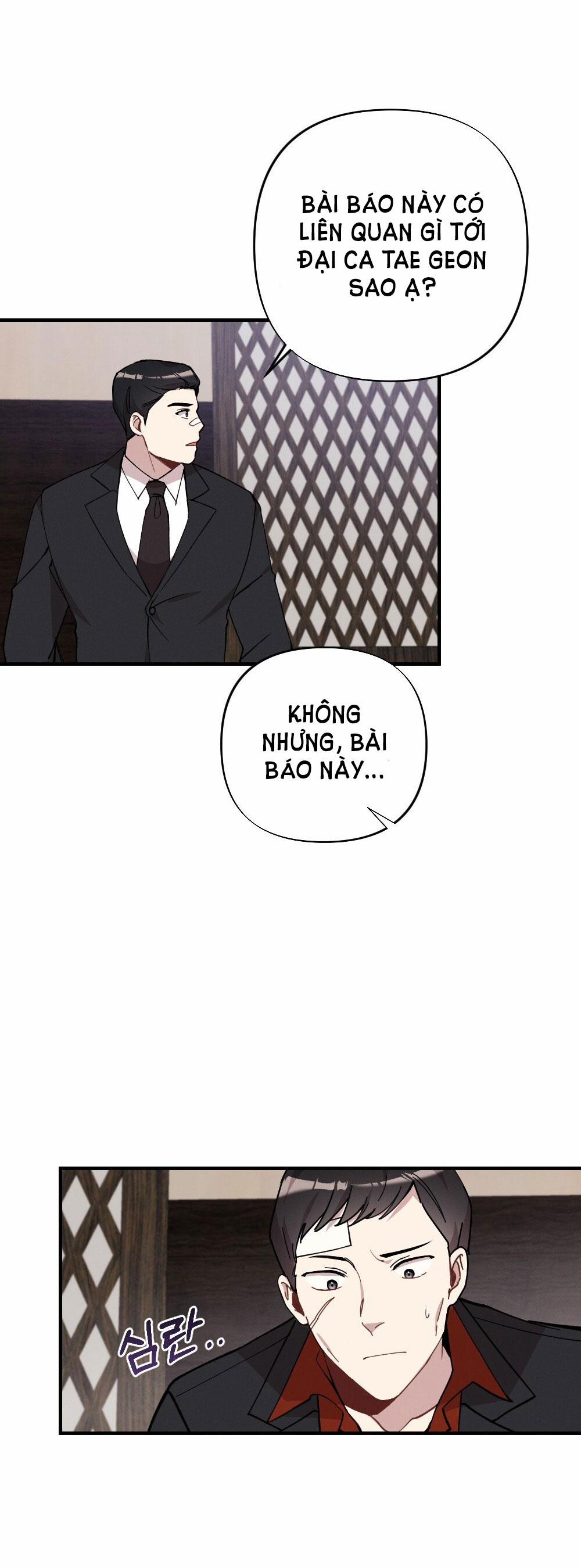 [18+] Sự Thuần Khiết Của Mùa Đông Năm Ấy 35.2 trang 6