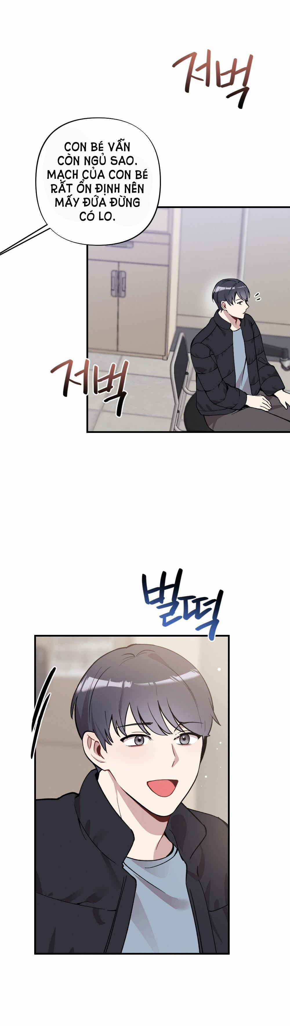 [18+] Sự Thuần Khiết Của Mùa Đông Năm Ấy 36.2 trang 18