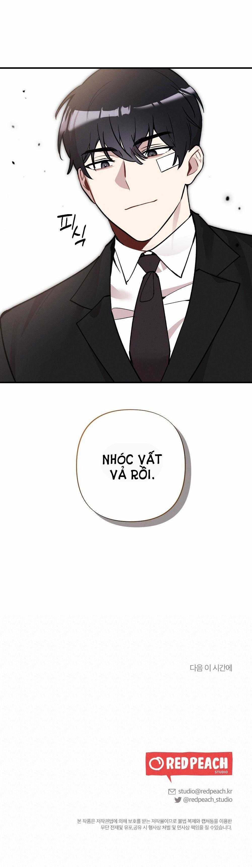 [18+] Sự Thuần Khiết Của Mùa Đông Năm Ấy 36.2 trang 20