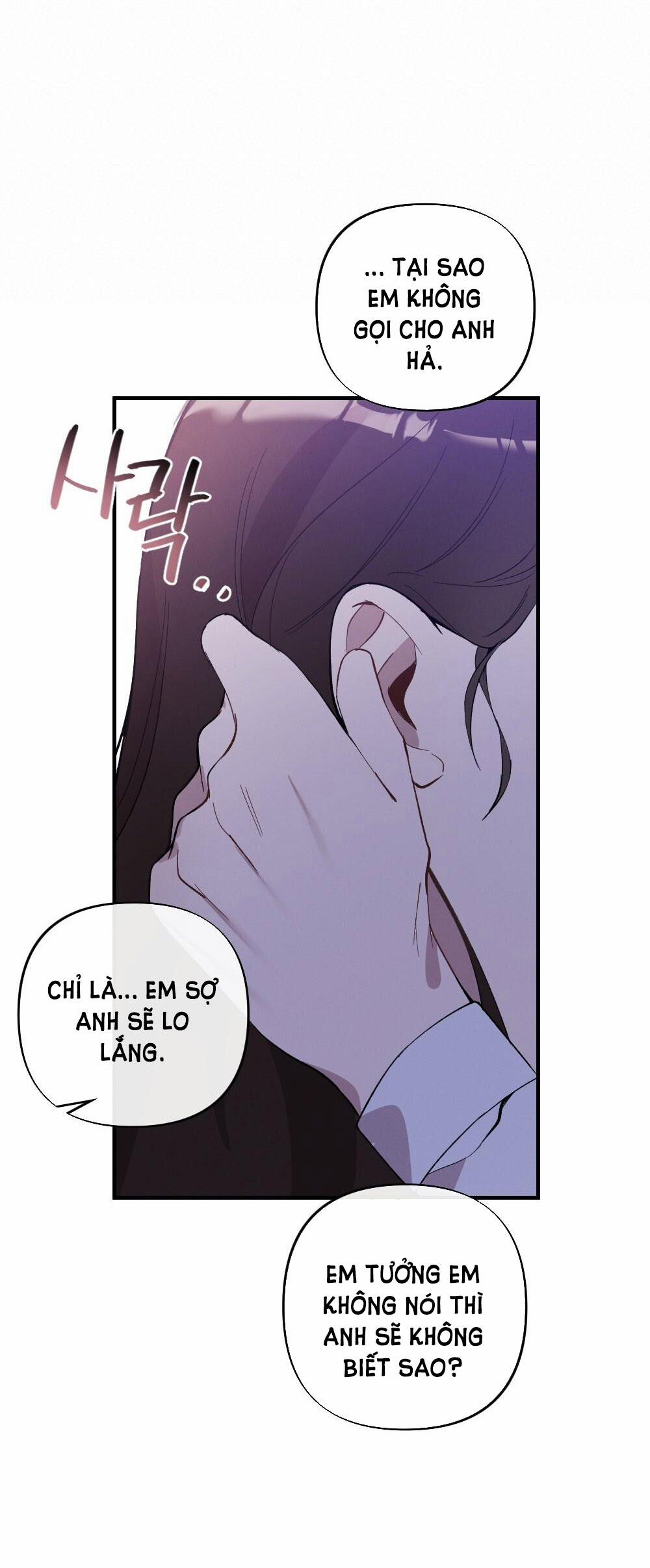 [18+] Sự Thuần Khiết Của Mùa Đông Năm Ấy 37.1 trang 12