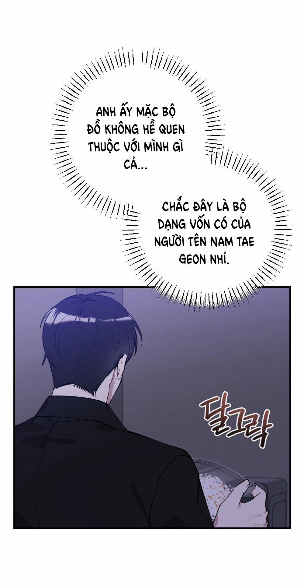 [18+] Sự Thuần Khiết Của Mùa Đông Năm Ấy 37.1 trang 21