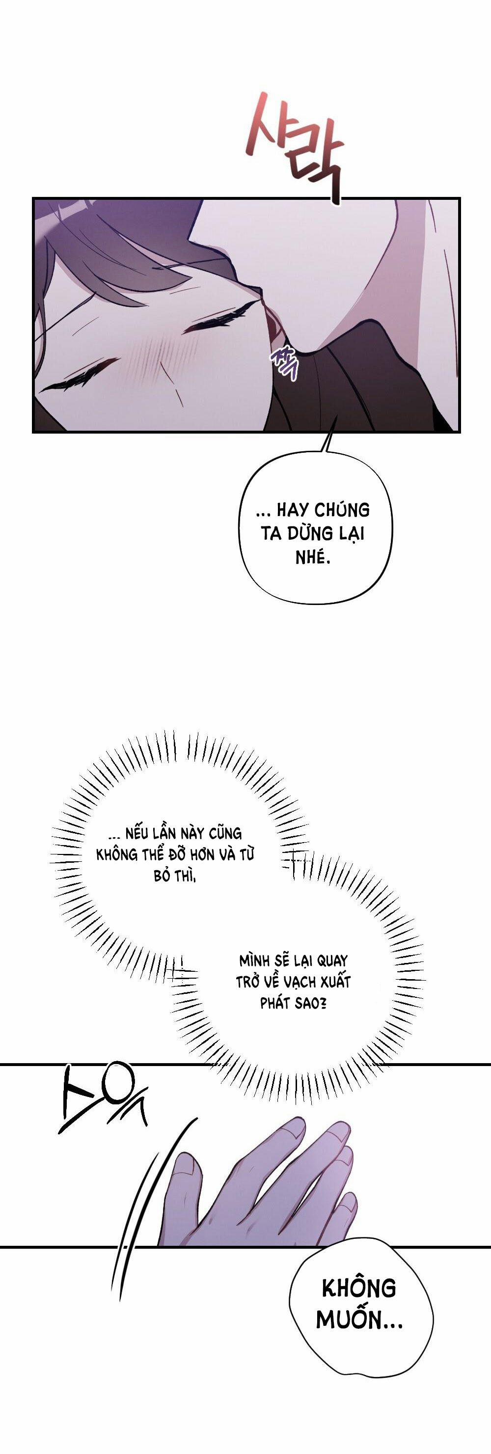 [18+] Sự Thuần Khiết Của Mùa Đông Năm Ấy 38.1 trang 19