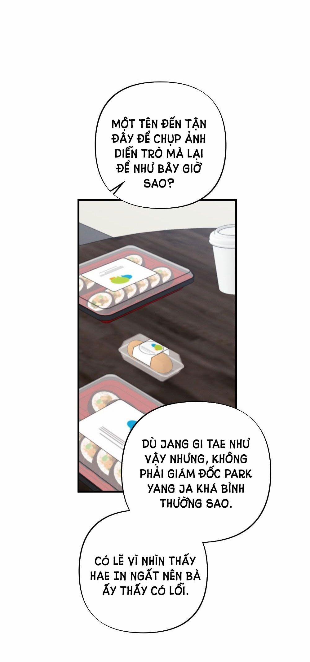 [18+] Sự Thuần Khiết Của Mùa Đông Năm Ấy 39.2 trang 21