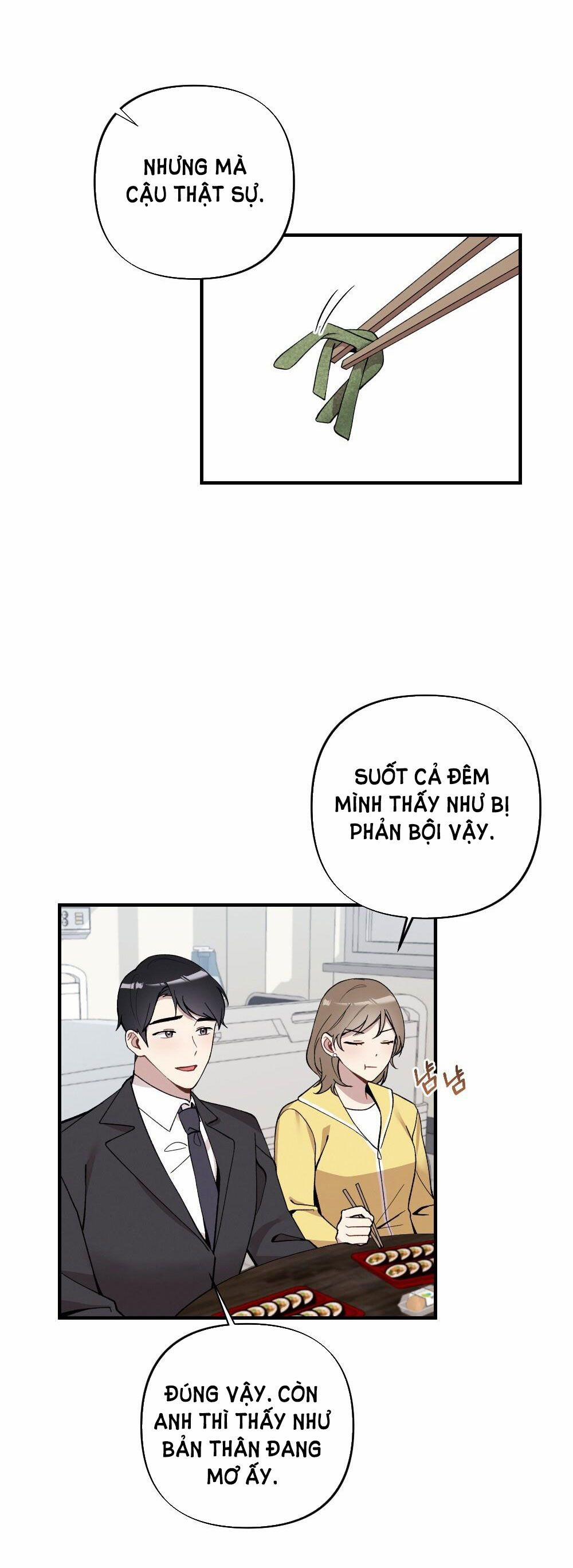 [18+] Sự Thuần Khiết Của Mùa Đông Năm Ấy 39.2 trang 24