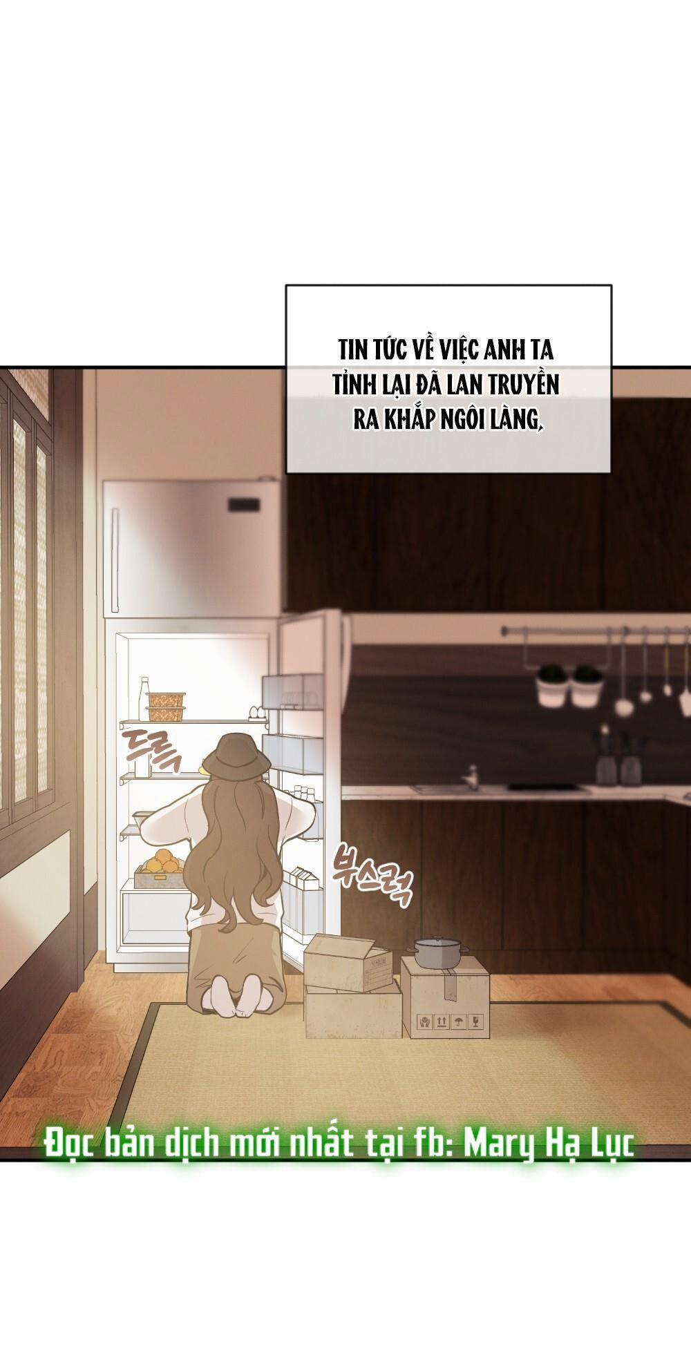 [18+] Sự Thuần Khiết Của Mùa Đông Năm Ấy 4.1 trang 1