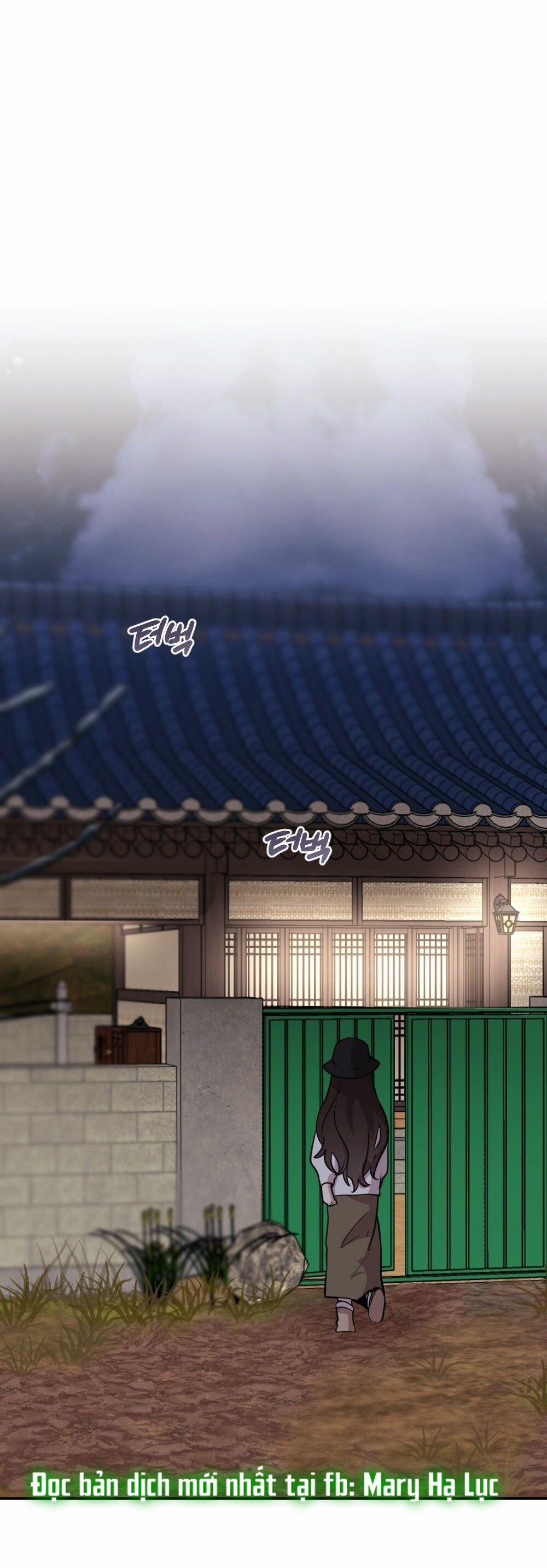 [18+] Sự Thuần Khiết Của Mùa Đông Năm Ấy 4.2 trang 7