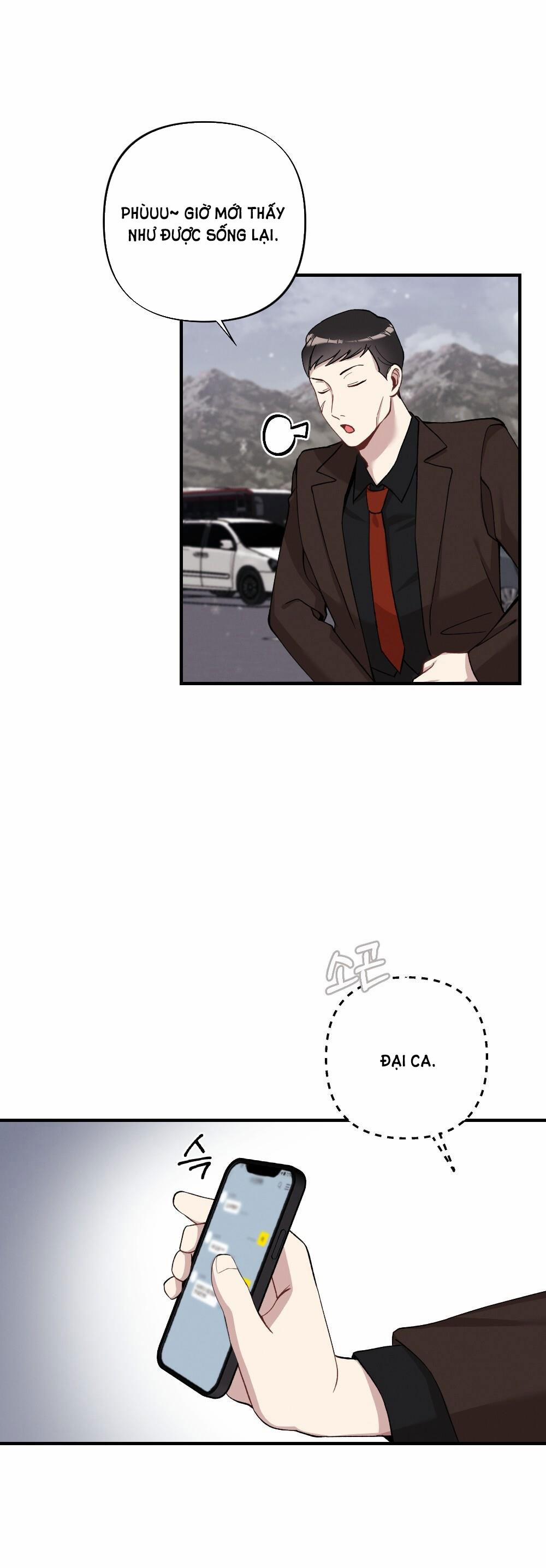 [18+] Sự Thuần Khiết Của Mùa Đông Năm Ấy 40.1 trang 16