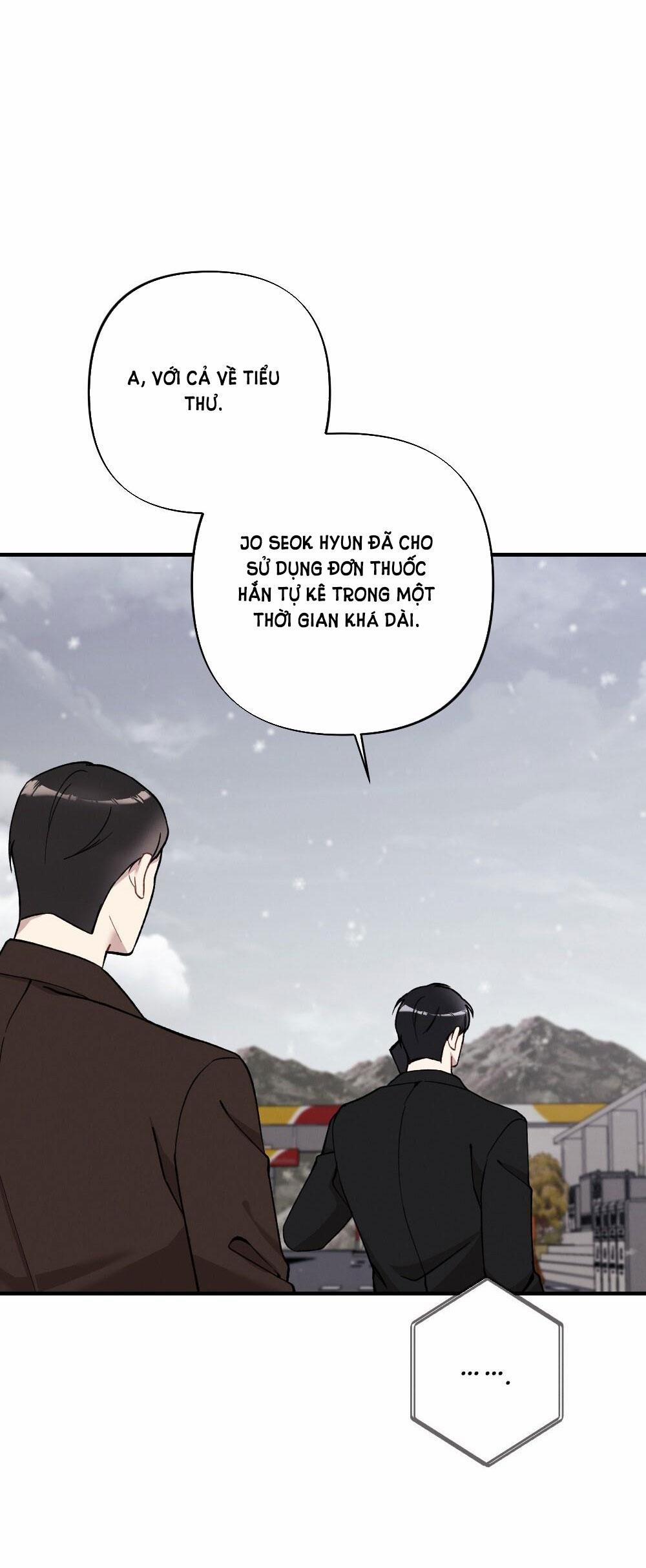 [18+] Sự Thuần Khiết Của Mùa Đông Năm Ấy 40.2 trang 1