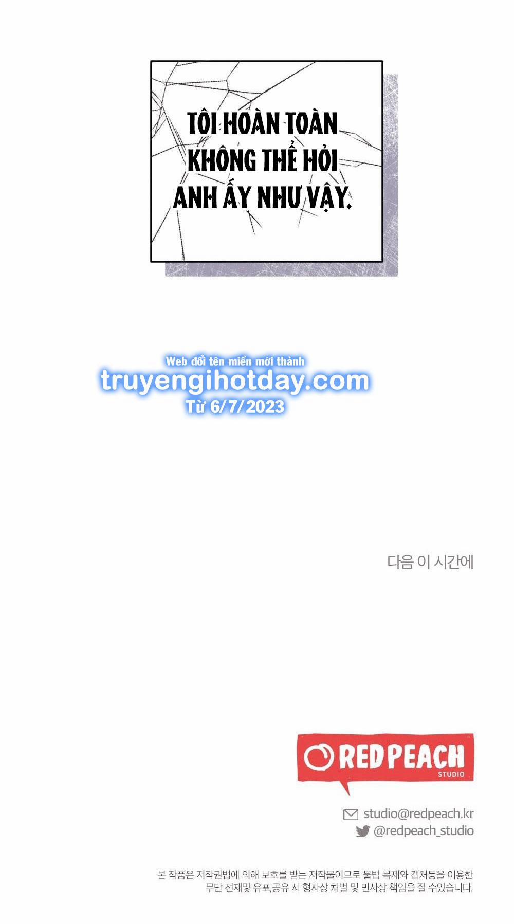 [18+] Sự Thuần Khiết Của Mùa Đông Năm Ấy 40.2 trang 25