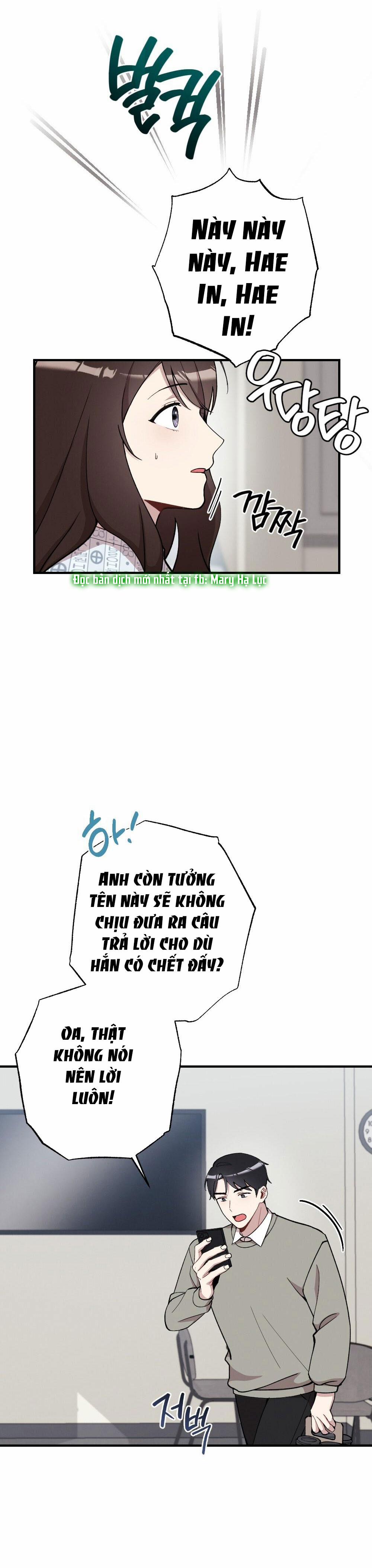 [18+] Sự Thuần Khiết Của Mùa Đông Năm Ấy 40.2 trang 7