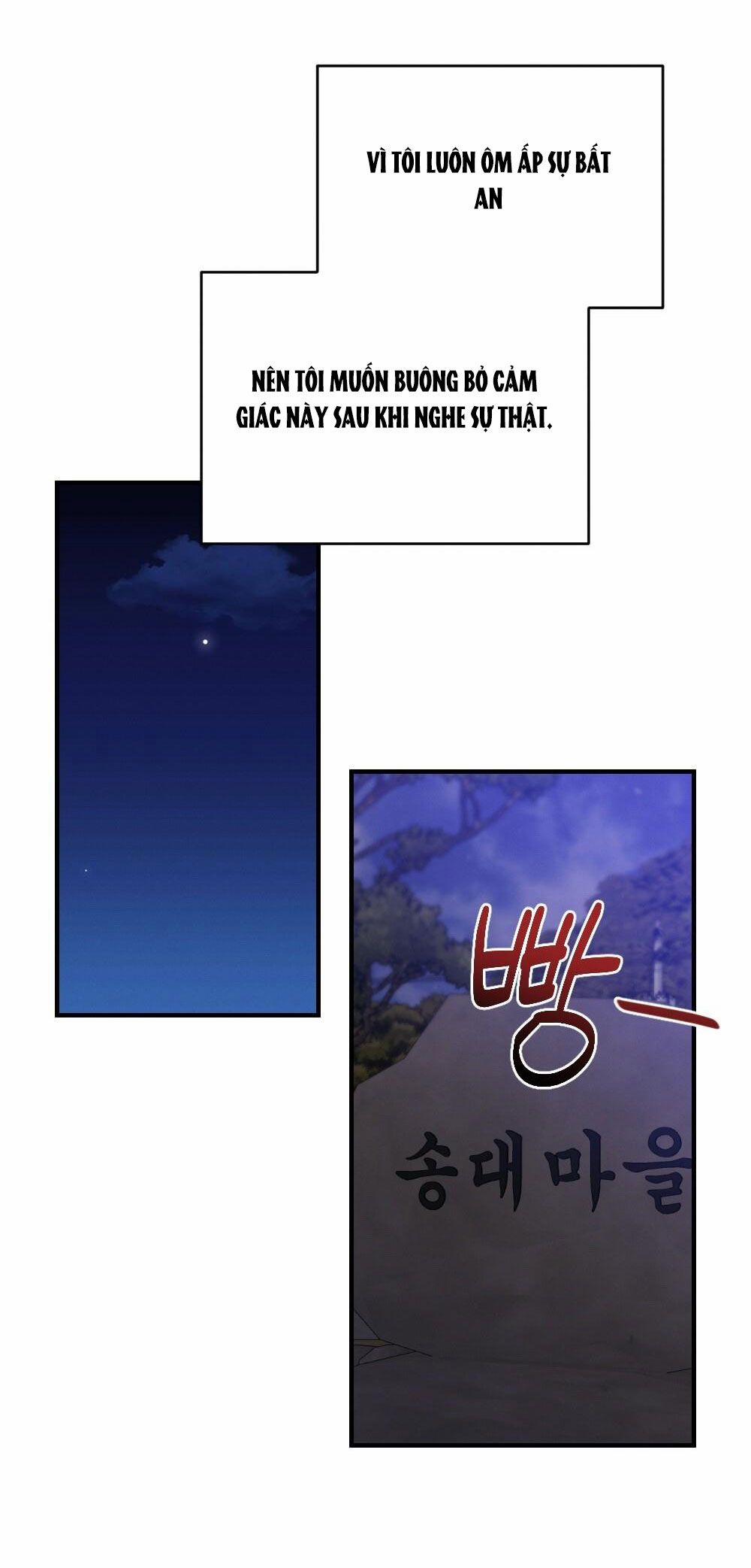 [18+] Sự Thuần Khiết Của Mùa Đông Năm Ấy 41.2 trang 13