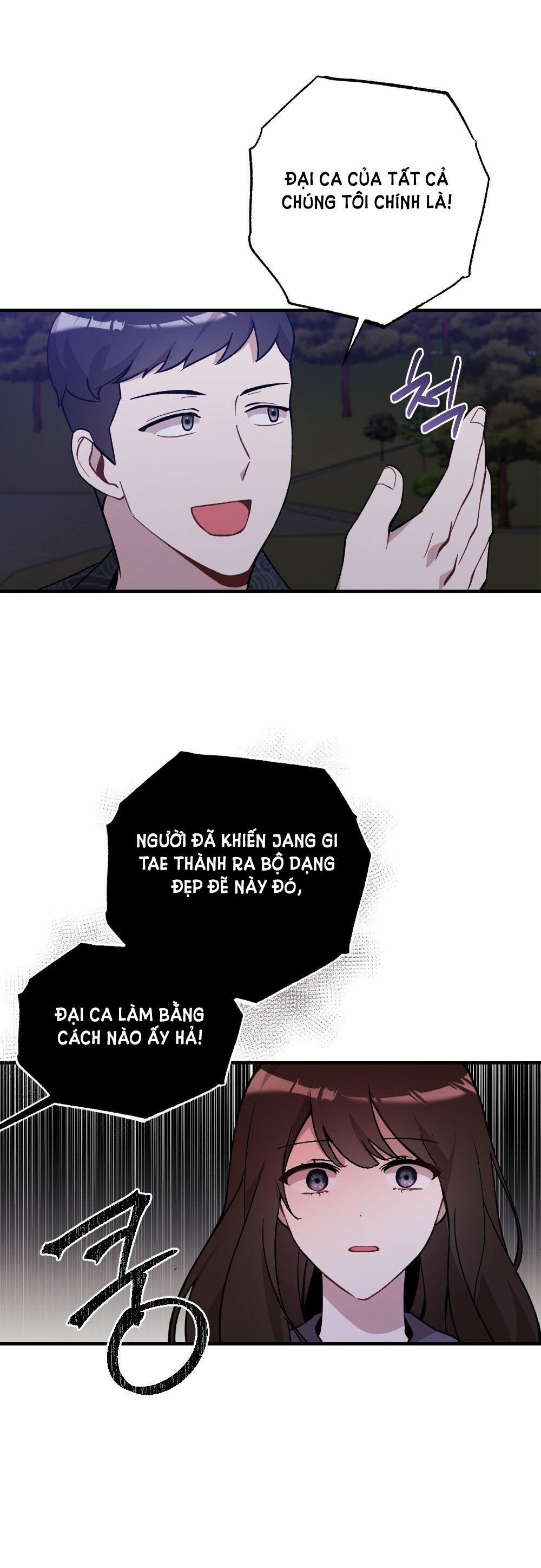 [18+] Sự Thuần Khiết Của Mùa Đông Năm Ấy 41.2 trang 19