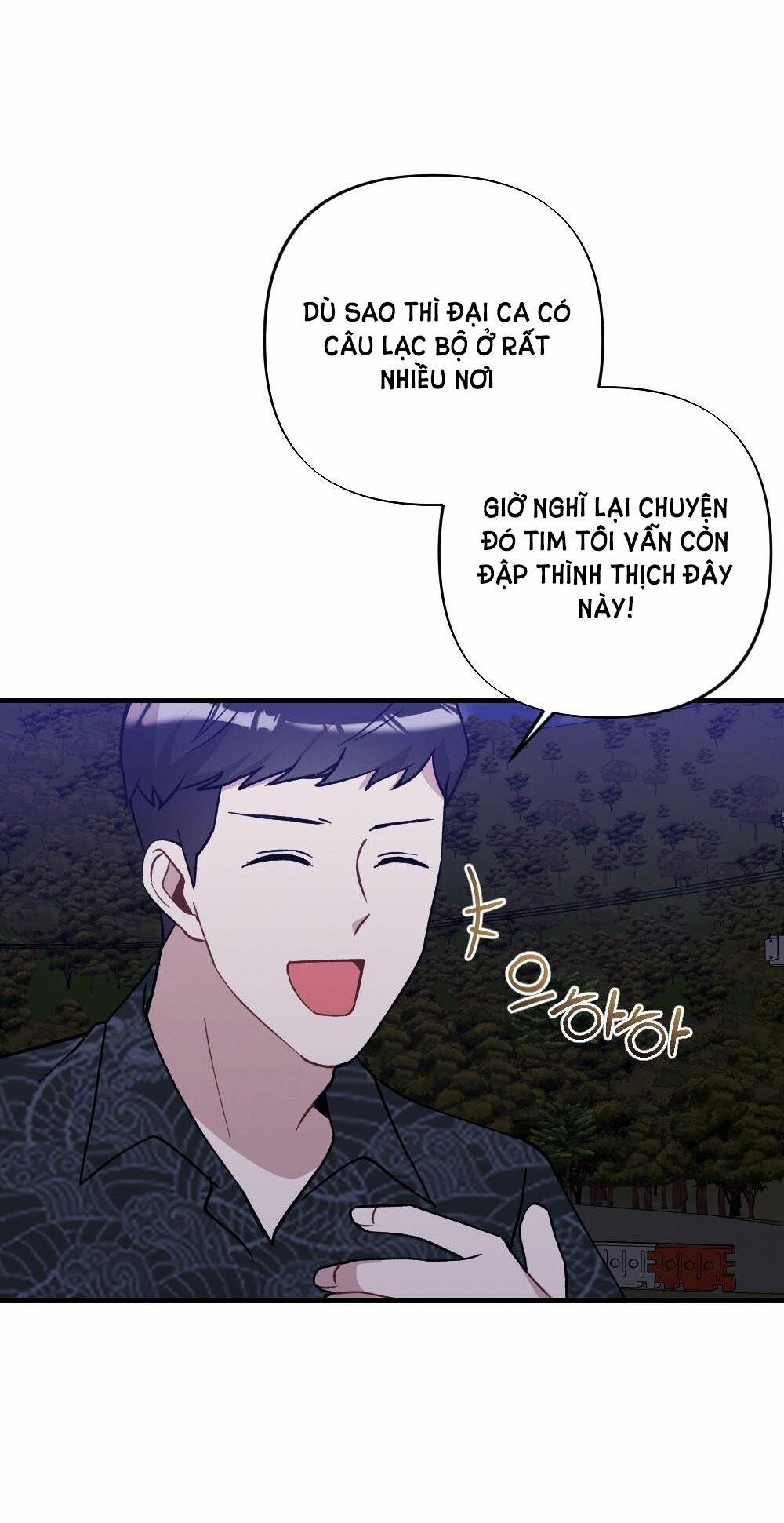 [18+] Sự Thuần Khiết Của Mùa Đông Năm Ấy 41.2 trang 23