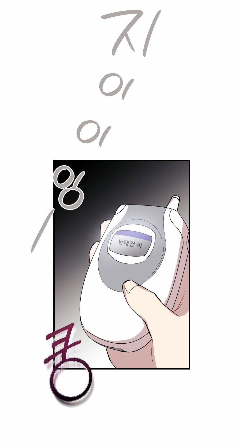 [18+] Sự Thuần Khiết Của Mùa Đông Năm Ấy 41.2 trang 32