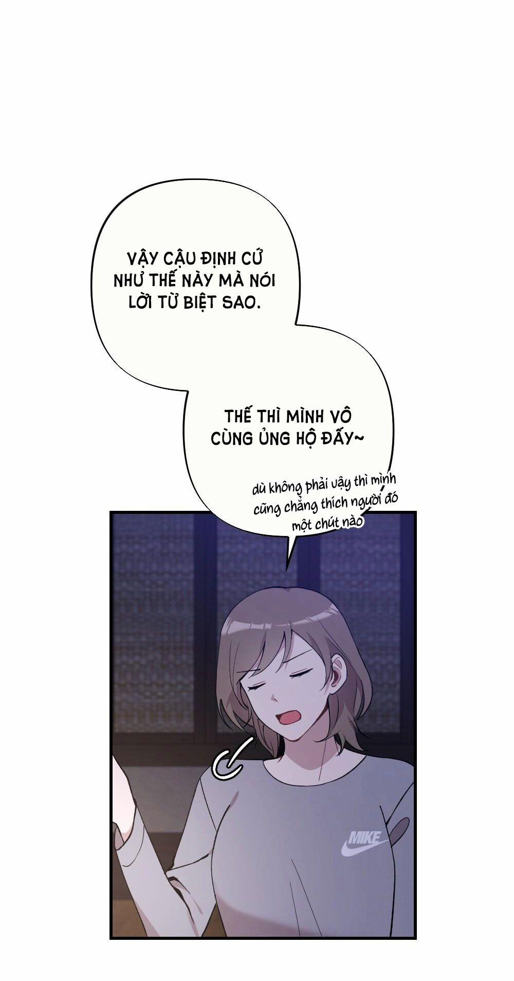 [18+] Sự Thuần Khiết Của Mùa Đông Năm Ấy 42.1 trang 12