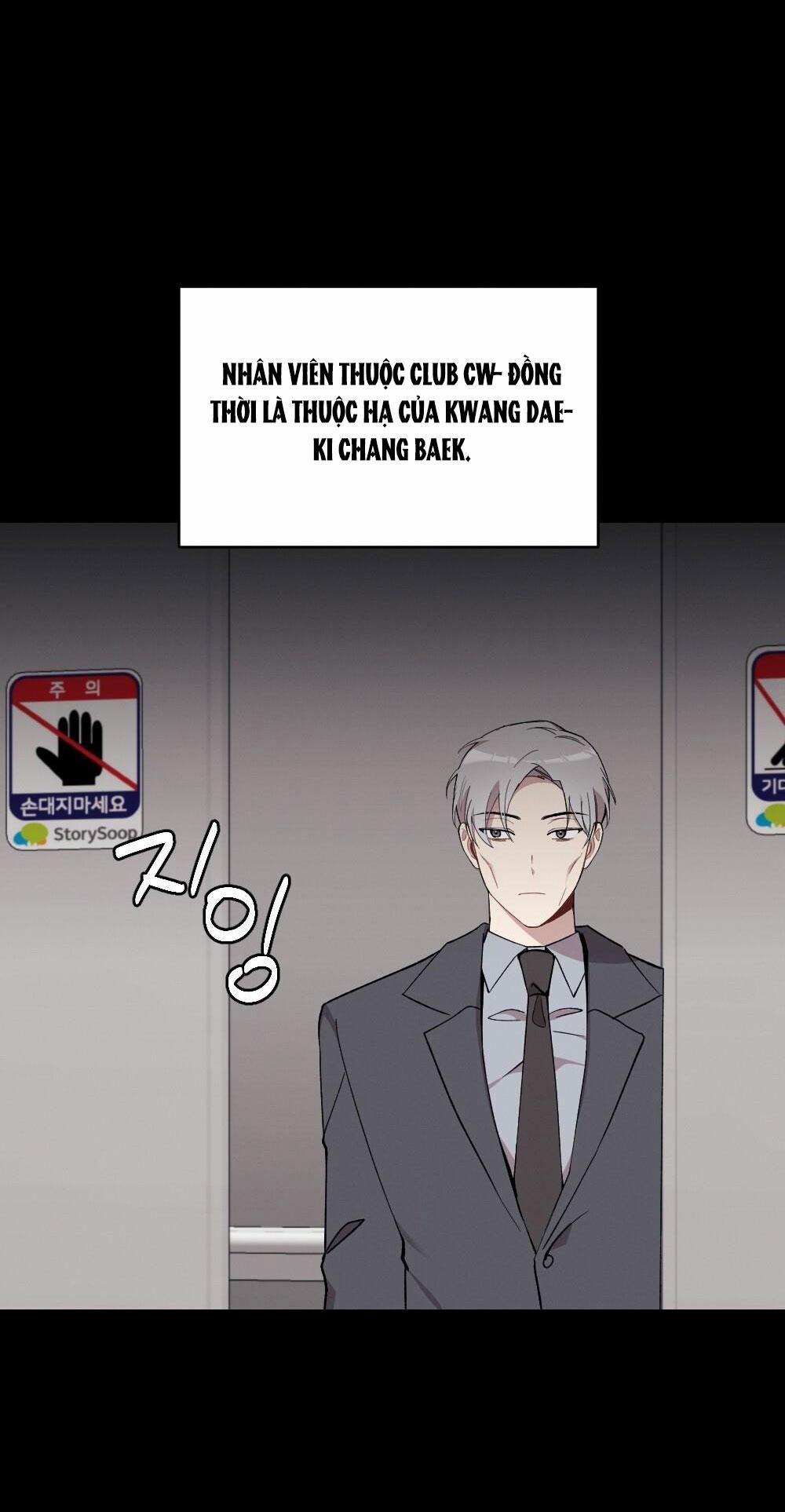 [18+] Sự Thuần Khiết Của Mùa Đông Năm Ấy 45.1 trang 1