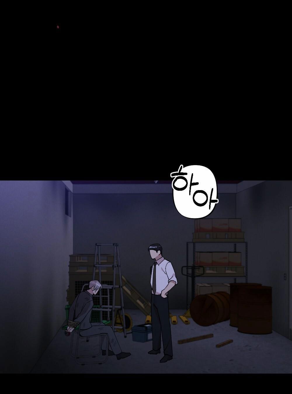 [18+] Sự Thuần Khiết Của Mùa Đông Năm Ấy 45.1 trang 10