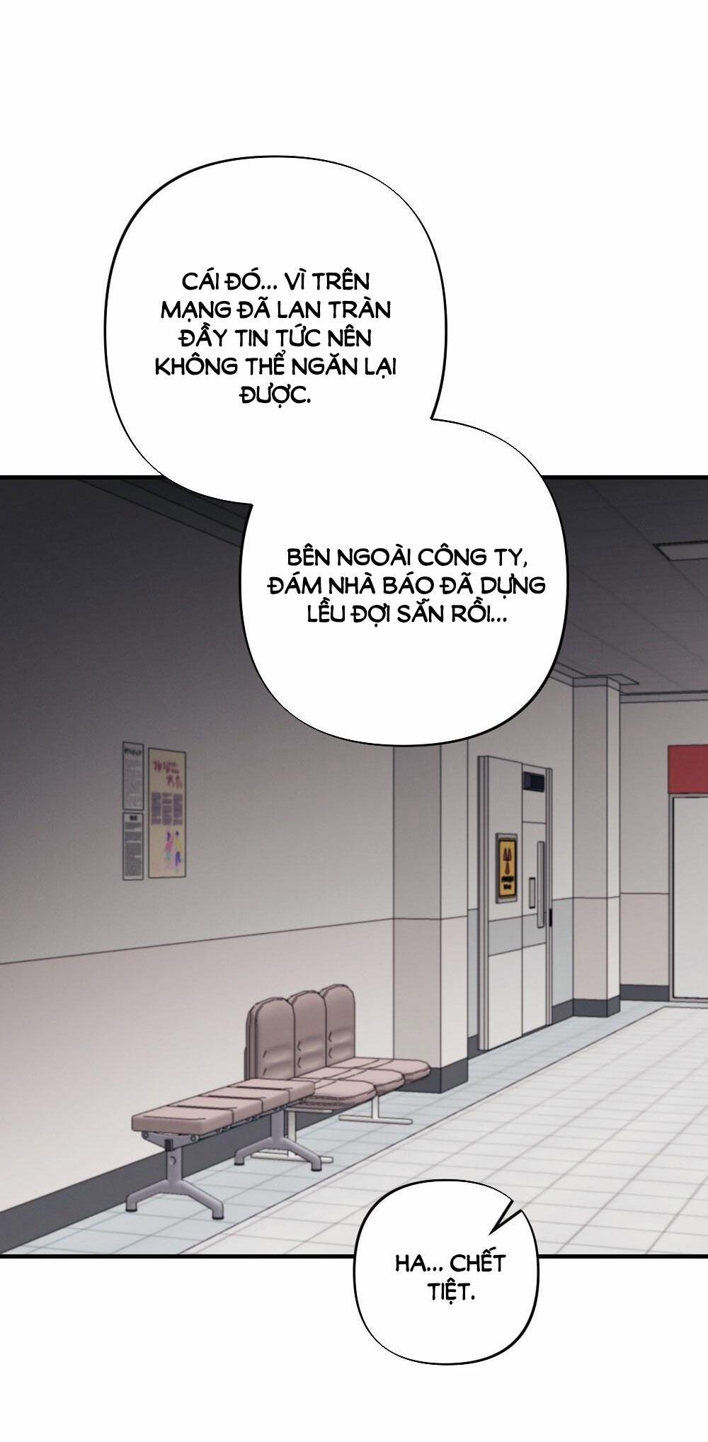 [18+] Sự Thuần Khiết Của Mùa Đông Năm Ấy 45.1 trang 17