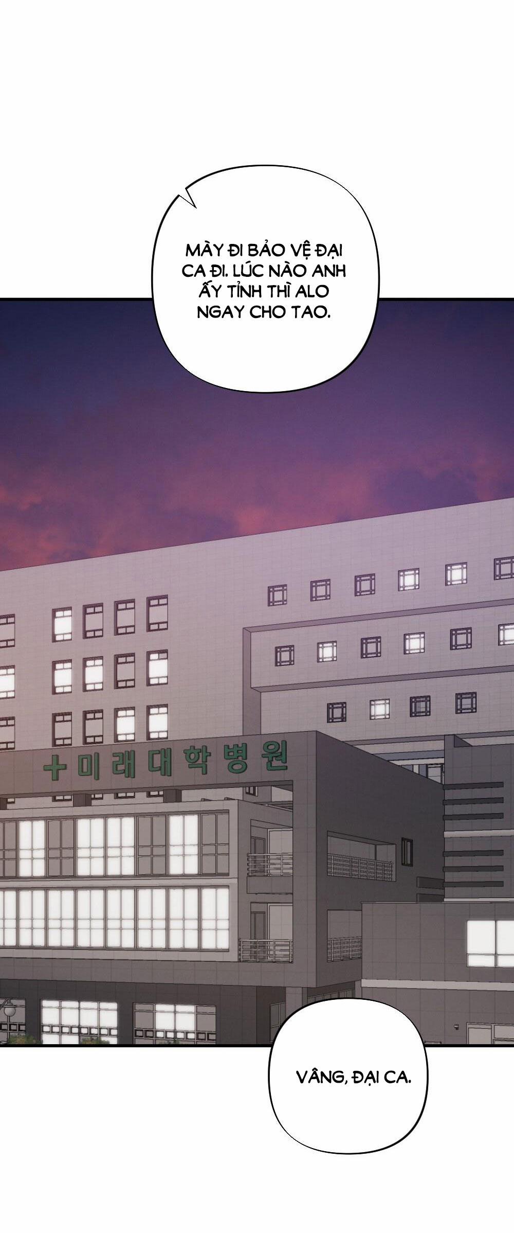 [18+] Sự Thuần Khiết Của Mùa Đông Năm Ấy 45.1 trang 26