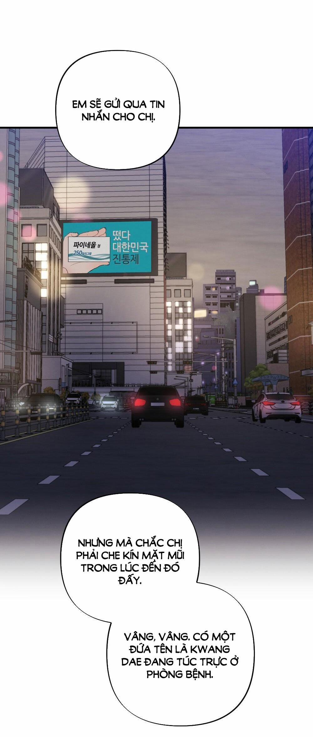 [18+] Sự Thuần Khiết Của Mùa Đông Năm Ấy 45.2 trang 1