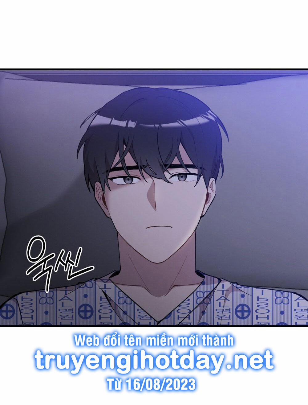 [18+] Sự Thuần Khiết Của Mùa Đông Năm Ấy 45.2 trang 36