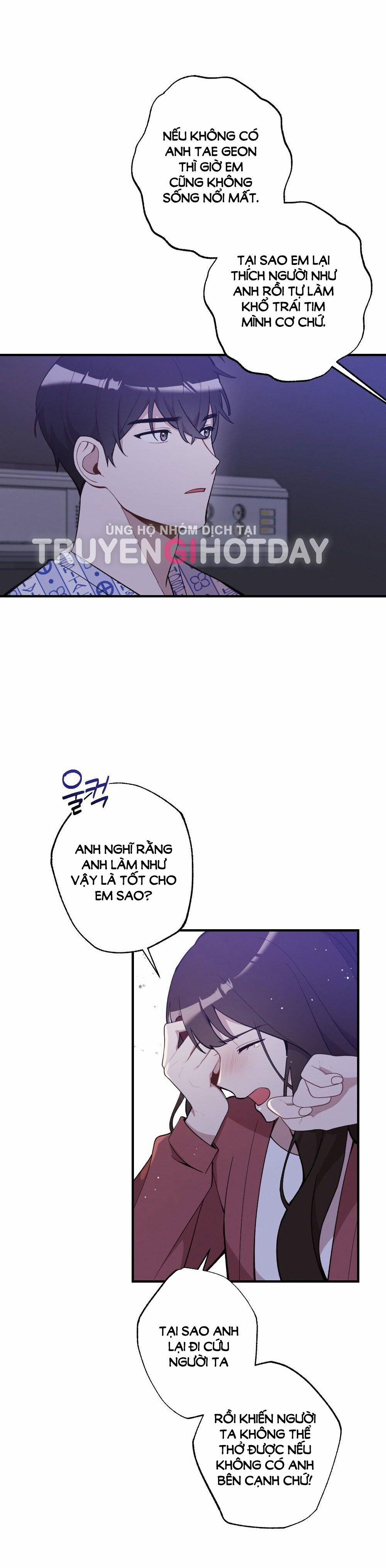 [18+] Sự Thuần Khiết Của Mùa Đông Năm Ấy 46.1 trang 12