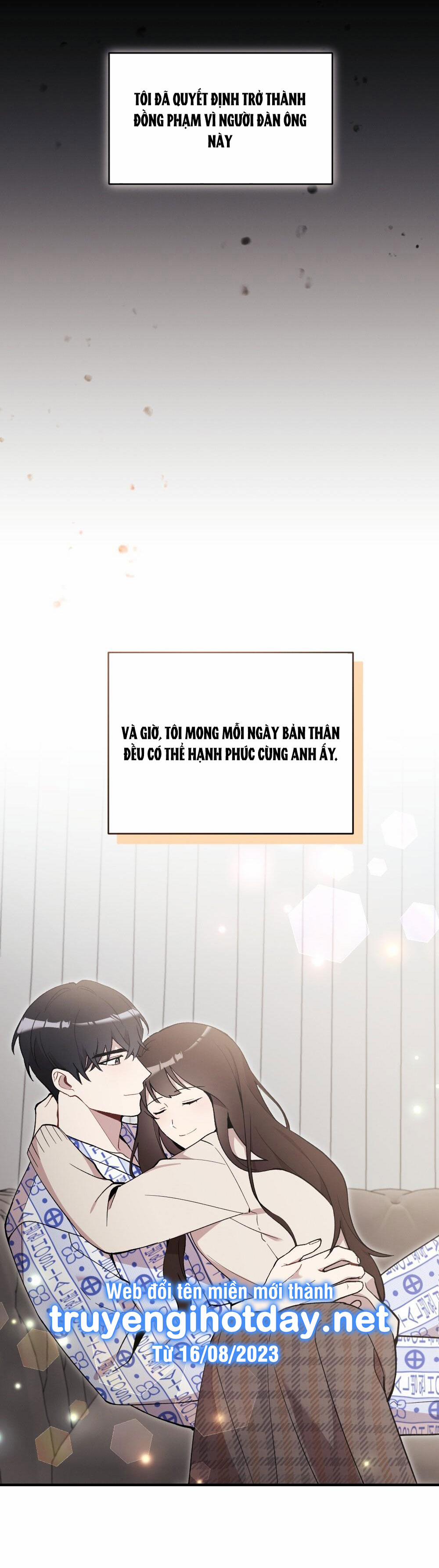 [18+] Sự Thuần Khiết Của Mùa Đông Năm Ấy 46.2 trang 18