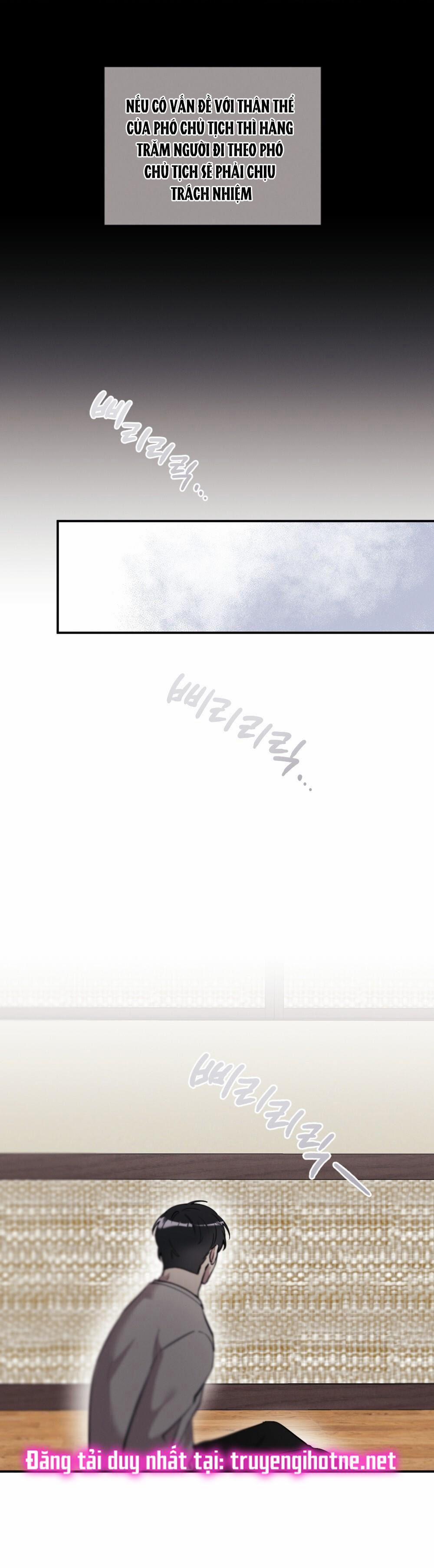 [18+] Sự Thuần Khiết Của Mùa Đông Năm Ấy 6.1 trang 27