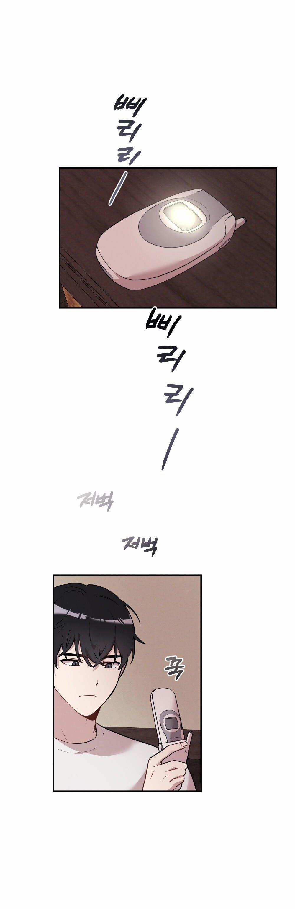 [18+] Sự Thuần Khiết Của Mùa Đông Năm Ấy 6.2 trang 2