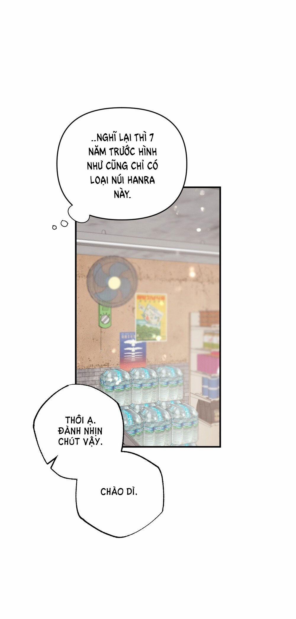 [18+] Sự Thuần Khiết Của Mùa Đông Năm Ấy 9.1 trang 4