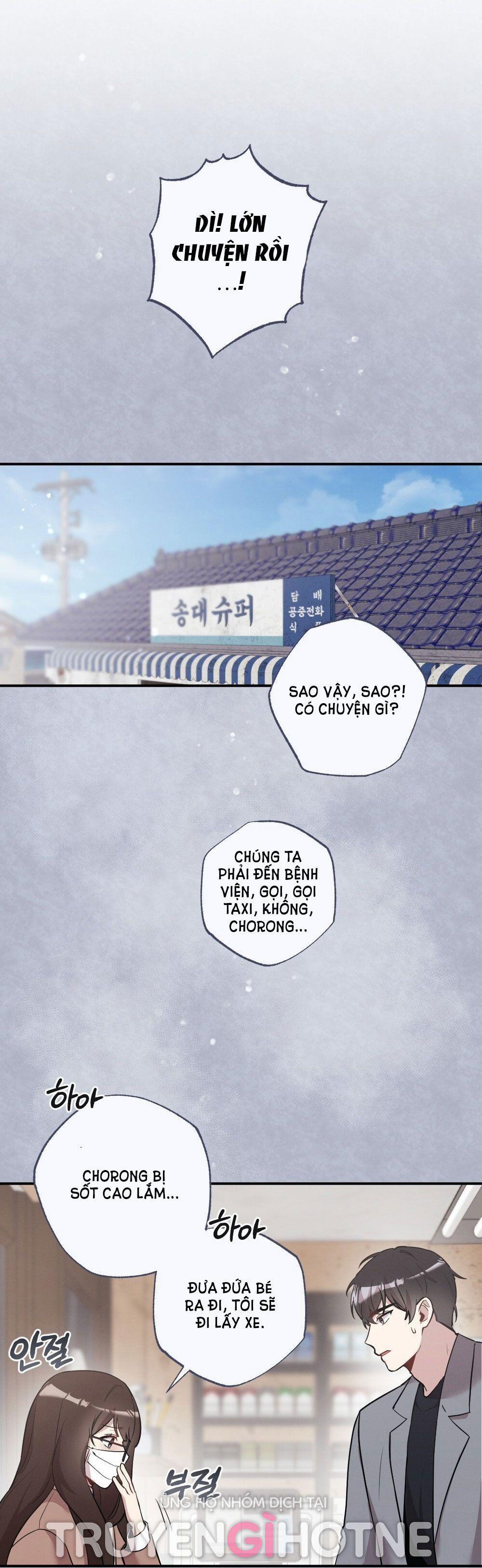 [18+] Sự Thuần Khiết Của Mùa Đông Năm Ấy 9.2 trang 0