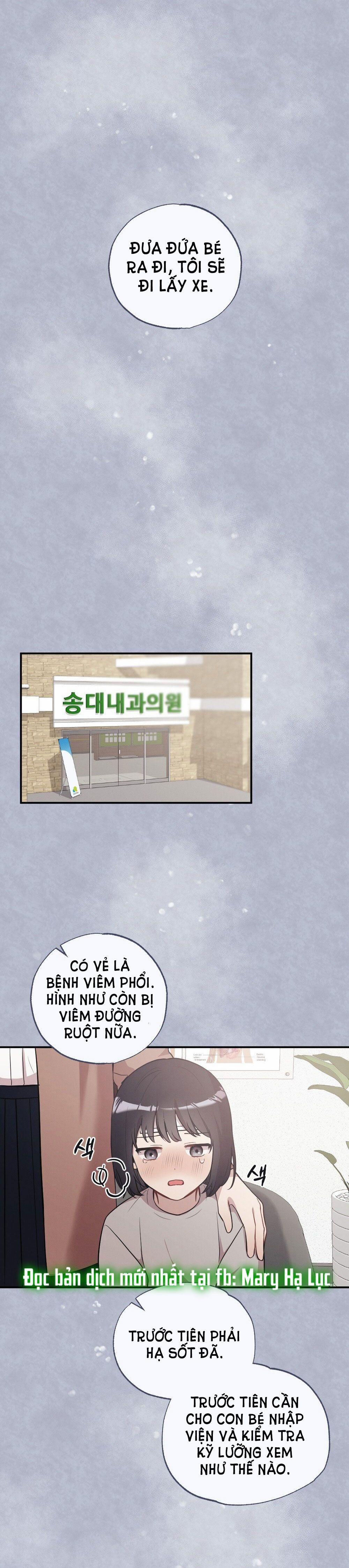 [18+] Sự Thuần Khiết Của Mùa Đông Năm Ấy 9.2 trang 1