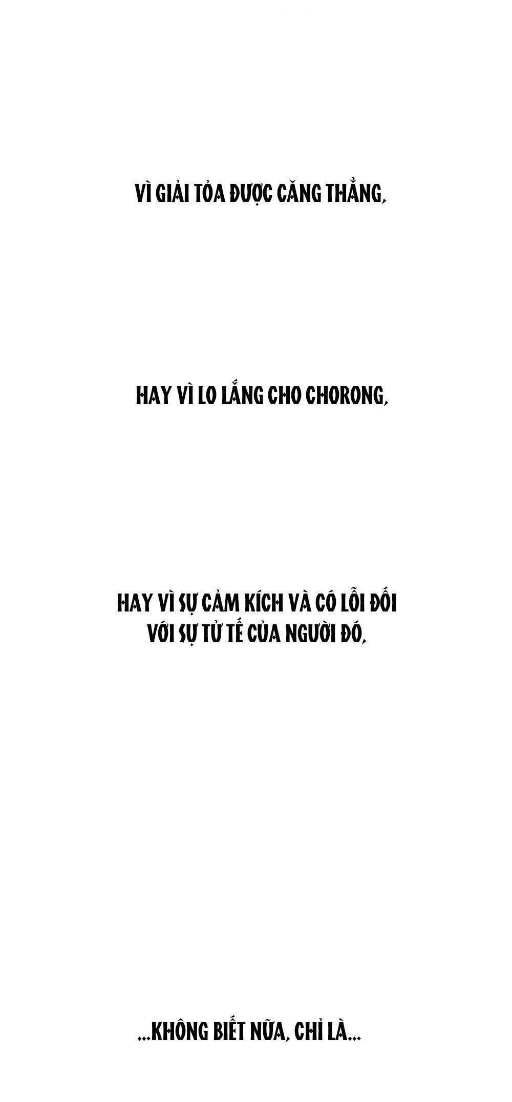 [18+] Sự Thuần Khiết Của Mùa Đông Năm Ấy 9.2 trang 23