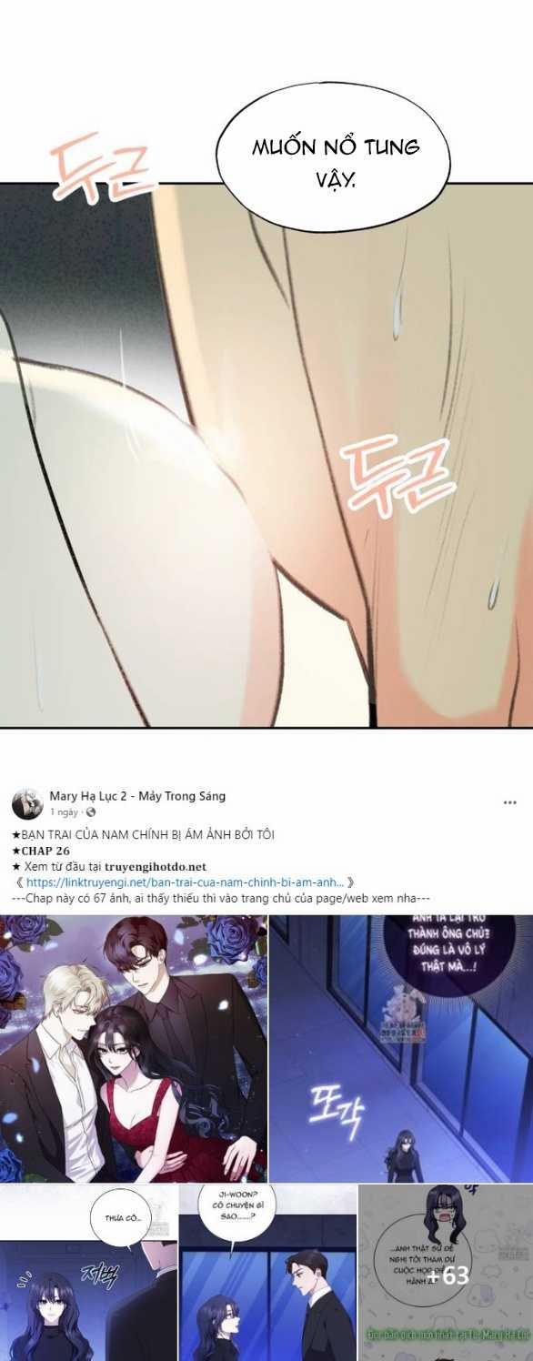 [18+] Sự Thuần Khiết Dành Cho Em 10.2 trang 20