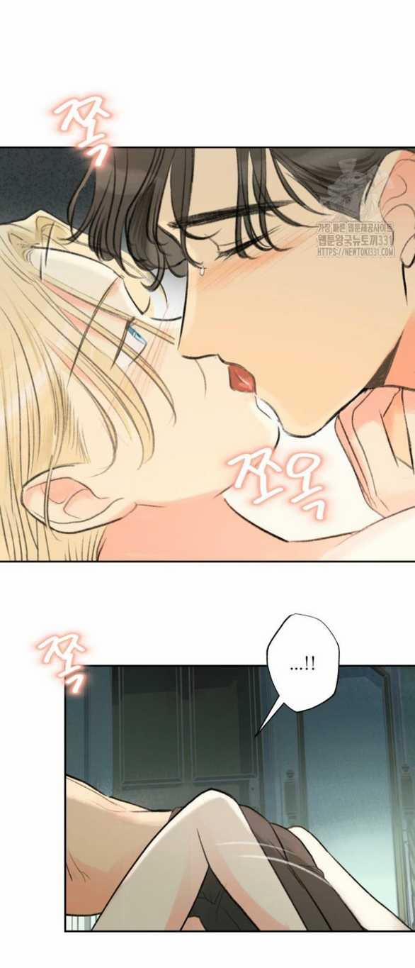 [18+] Sự Thuần Khiết Dành Cho Em 10.2 trang 21