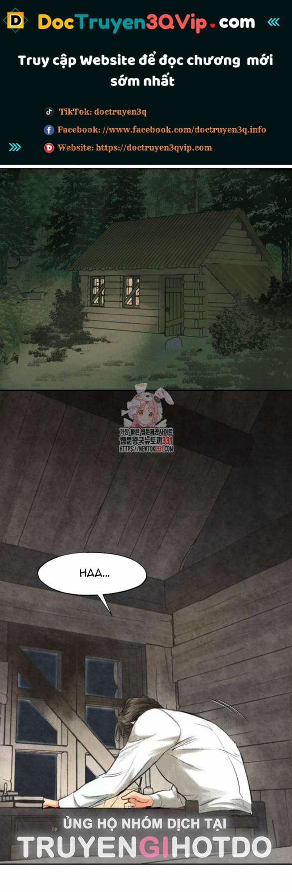 [18+] Sự Thuần Khiết Dành Cho Em 12.1 trang 0